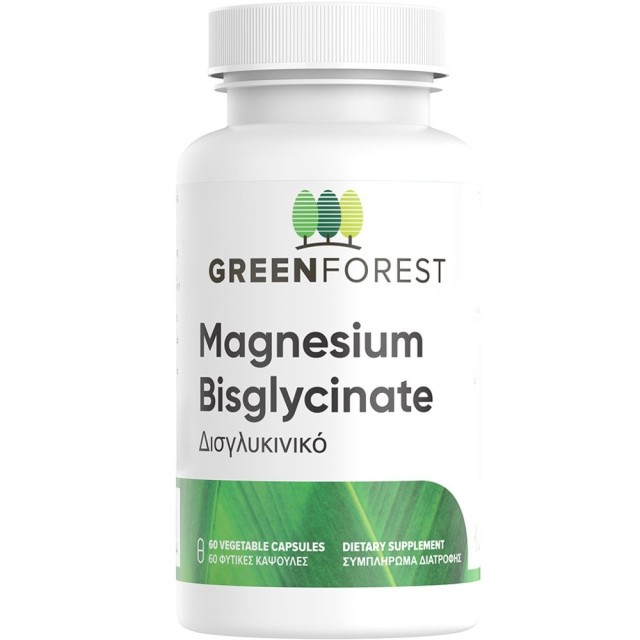 Green Forest Magnesium Bisglycinate 200mg 60 Caps-Δισγλυκινικό Μαγνήσιο 200mg 60 καψ