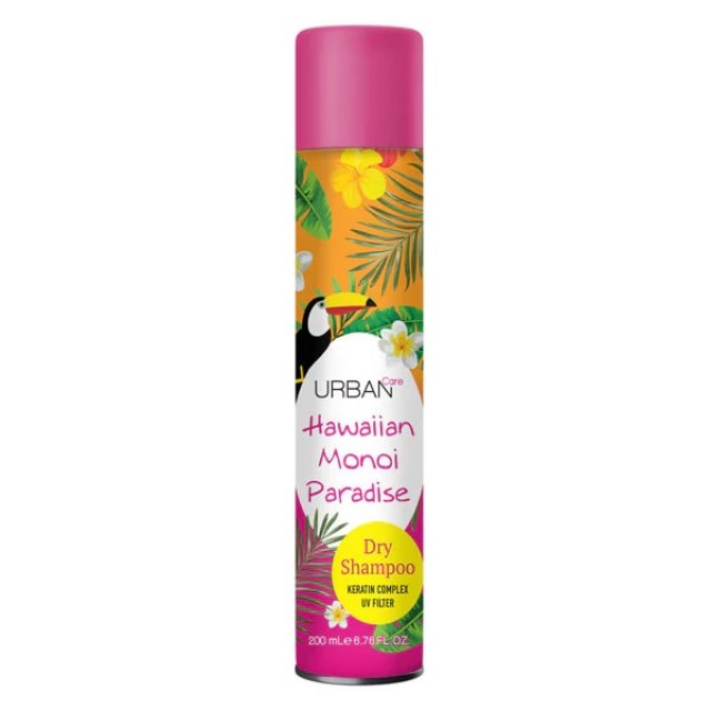 Urban Care Dry Shampoo Hawaiian Monoi Paradise- Ξηρό Σαμπουάν 200 ml με υπέροχο άρωμα Monoi 200ml