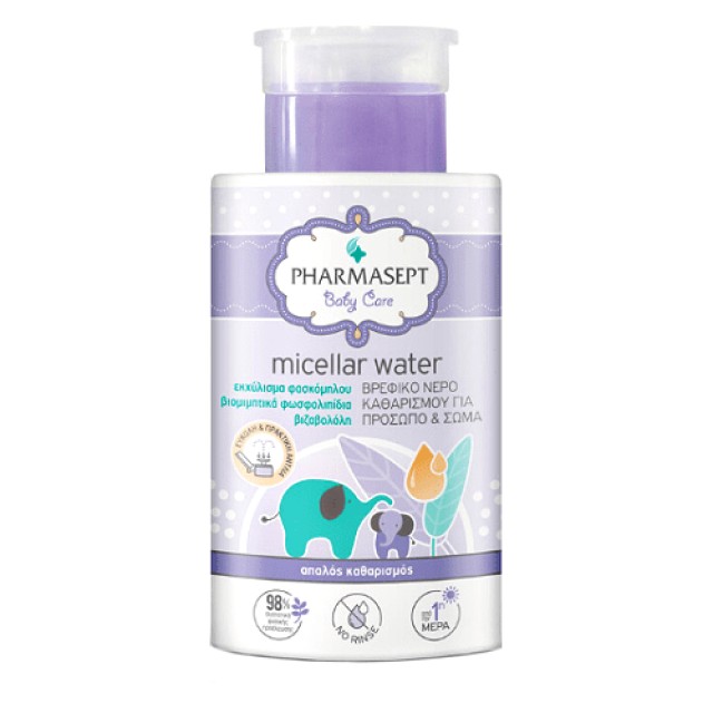 Pharmasept Baby Care Micellar Water Βρεφικό Νερό Καθαρισμού για Πρόσωπο & Σώμα, 300ml