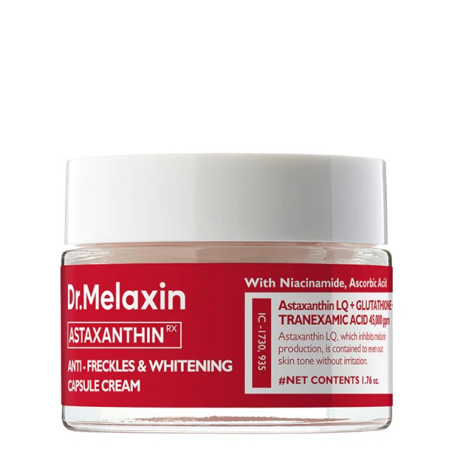 Dr.Melaxin Astaxanthin Anti-Freckles & Whitening Capsule Cream 50g