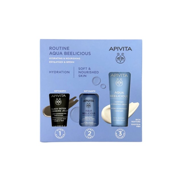 APIVITA PROMO AQUA BEELICIOUS OILFREE ROUTINE