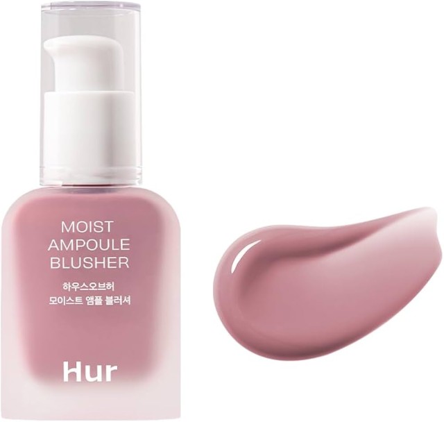 House of Hur Moist Ampoule Blusher 04 Lavender Flush 10ml