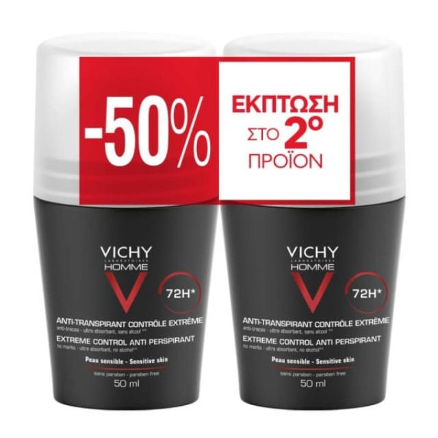 Vichy Deodorant Homme Anti-Transpirant 72h Ανδρικό Αποσμητικό Μεγάλης Διάρκειας Roll On 2x50ml