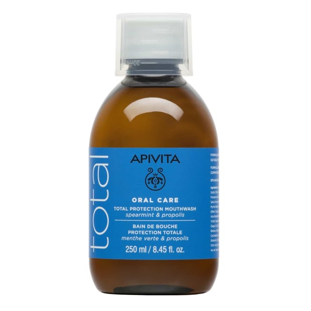 APIVITA MOUTHWASH ΠΡΟΠΟΛΗ ΜΕ ΔΥΟΣΜΟ 250ML