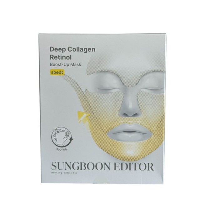 Sungboon Editor Deep Collagen Retinol Boost Up Mask - Μάσκα Άμεσου Lifting με Κολλαγόνο & Ρετινόλη 1τμχ