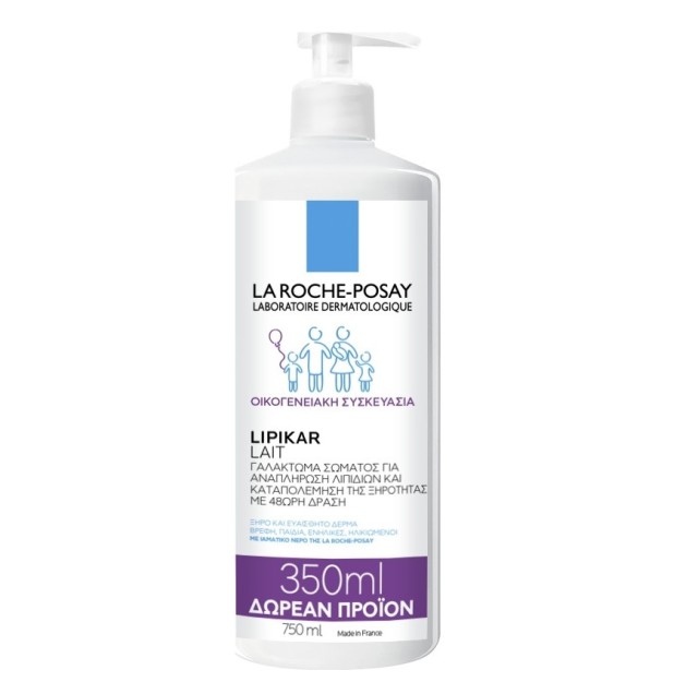 LRP LIPIKAR LAIT 750ML Special Offer