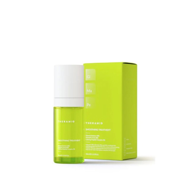 Theramid Smoothing Treatment 30ml-Καταπραϋντικό & Αντιγηραντικό Serum Προσώπου με Πεπτίδια για Θρέψη & Λεύκανση 30ml