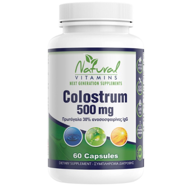 Natural Vitamins Colostrum 500mg Πρωτόγαλα 30% Ανοσοσφαιρίνες lgG 60 Κάψουλες