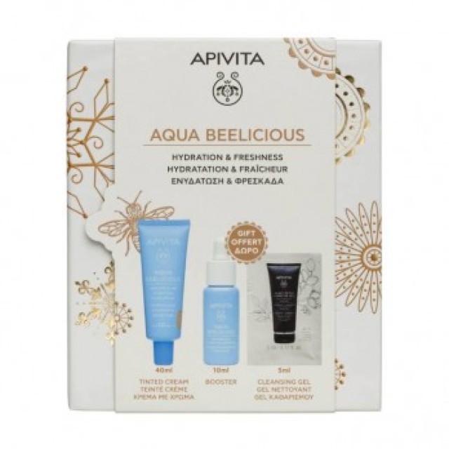 Apivita Promo Aqua Beelicious Glow Hydrating Fluid Cream SPF 30 (40ml) & Δώρο Booster (10ml) & Cleansing Gel (5ml)