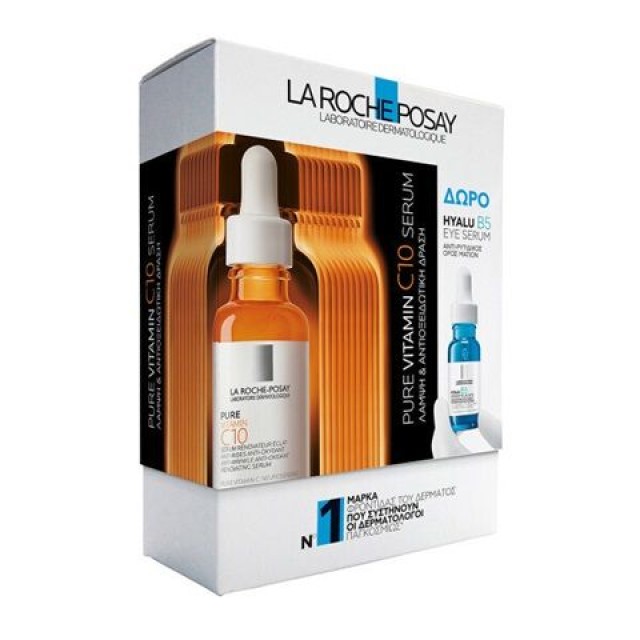 La Roche-Posay Promo Pure Vitamin C10 Serum, 30ml & Free Hyalu Β5 Eye Serum, 5ml, 1set