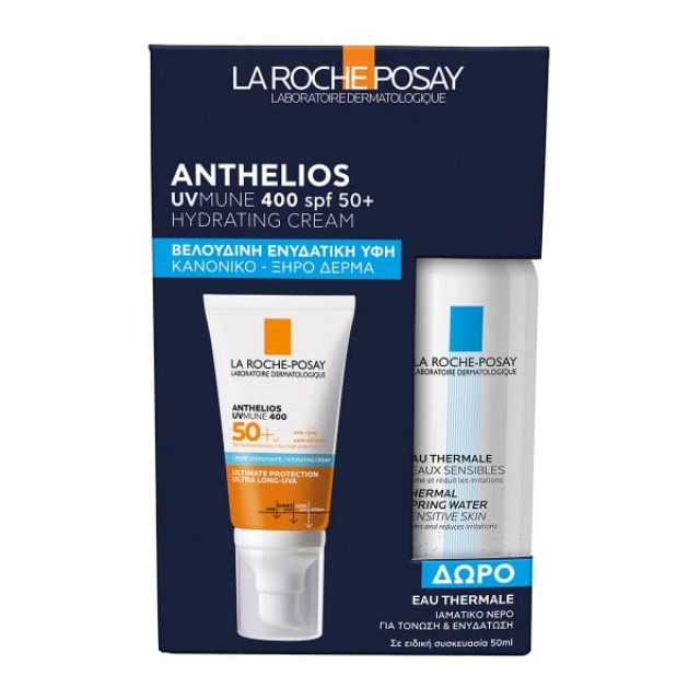 La Roche Posay Promo Anthelios UVMune 400 Hydrating Cream SPF50+, 50ml & Eau Thermal 50ml