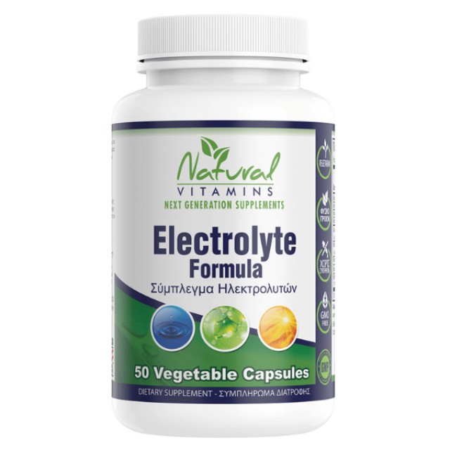 Natural Vitamins Electrolyte Formula, 50 Vegetable Capsules-Ηλεκτρολύτες σε Κάψουλες 50 φυτικές κάψουλες