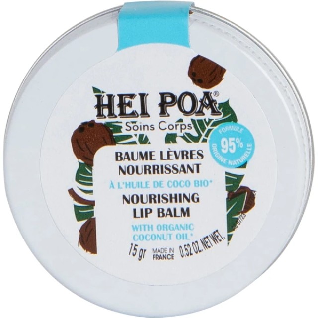 Hei Poa Nourishing Lip Balm Organic Coconut Oil 15g
