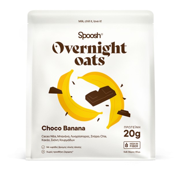 Spoosh Overnight Choco Banana 20g