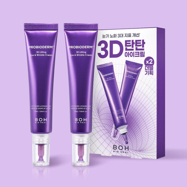 Bioheal BOH Probioderm 3D Lifting Eye & Wrinkle Cream Duo Set-Συμπυκνωμένη κρέμα ματιών ενάντια στα σημάδια της γήρανσης Σετ 2 Τεμαχίων 2χ25ml