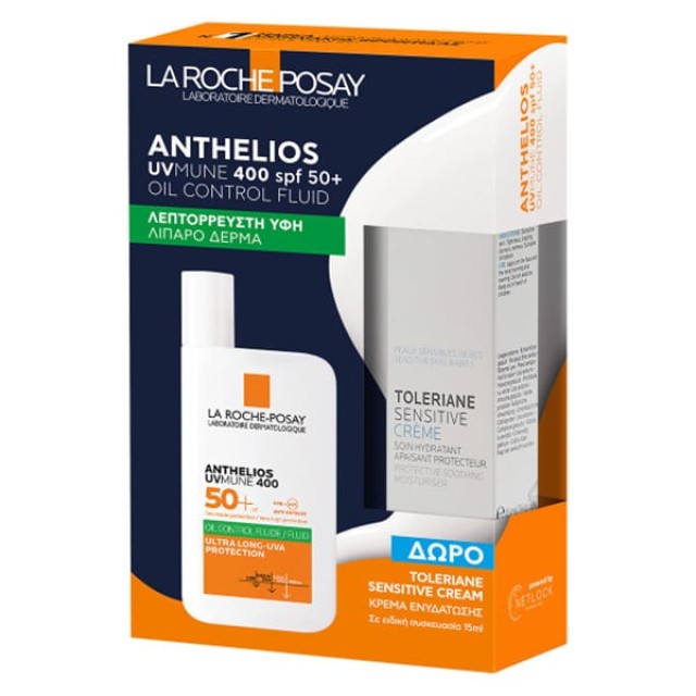 La Roche Posay Promo Anthelios Uvmune 400  Spf50+ Oil Control Fluid  Αντηλιακό Γαλάκτωμα Προσώπου  Λεπτόρευστης Υφής για Λιπαρό Δερμα 50ml & Δώρο Toleriane Sensitive Creme - Κρέμα Ενυδάτωσης -15ml
