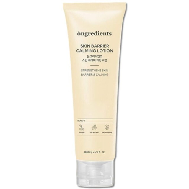 Ongredients Skin Barrier Calming Lotion Καταπραϋντική Λοσιόν Προσώπου  80ml