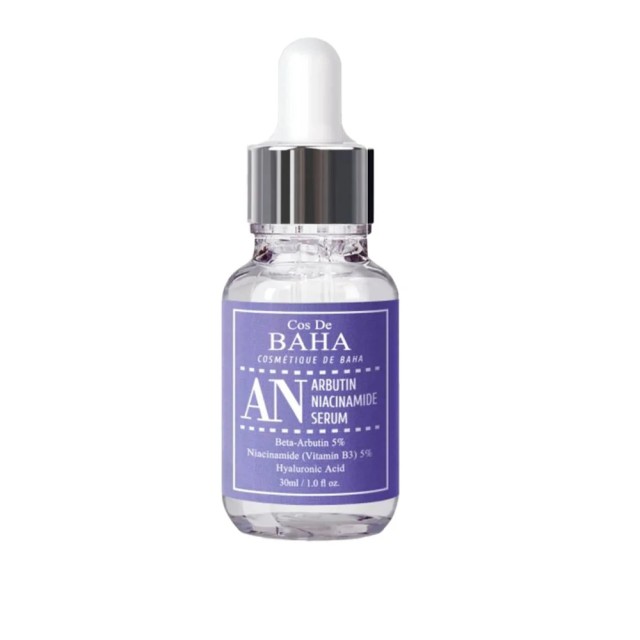 Cos De BAHA - Arbutin Niacinamide Serum  30ml