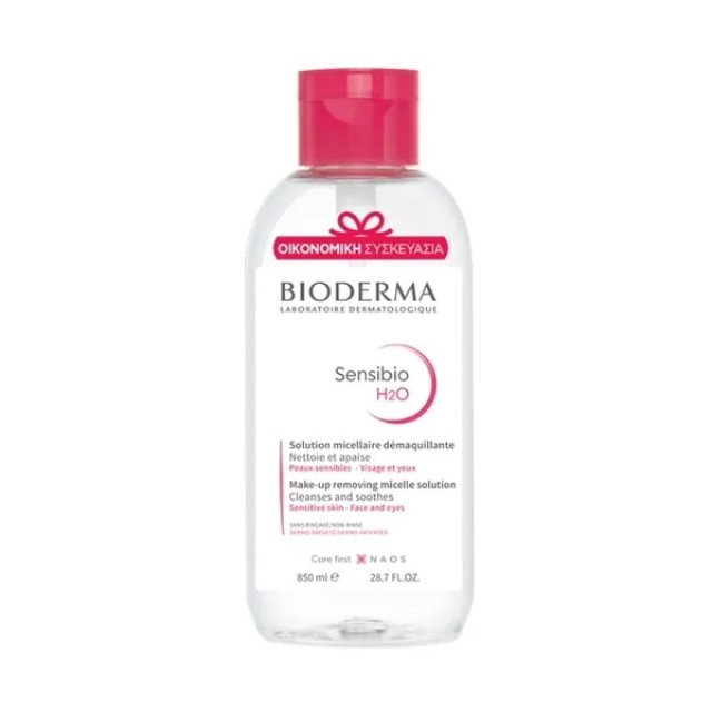 Bioderma Sensibio H2O Νερό Kαθαρισμού Micellaire  Ντεμακιγιάζ ,850ml