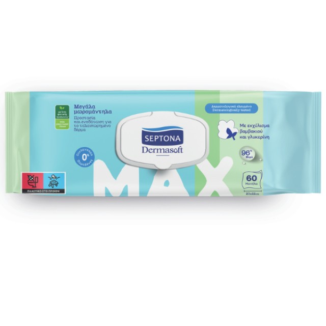 Septona Dermasoft Max Μεγάλα Μωρομάντηλα, 60τεμ