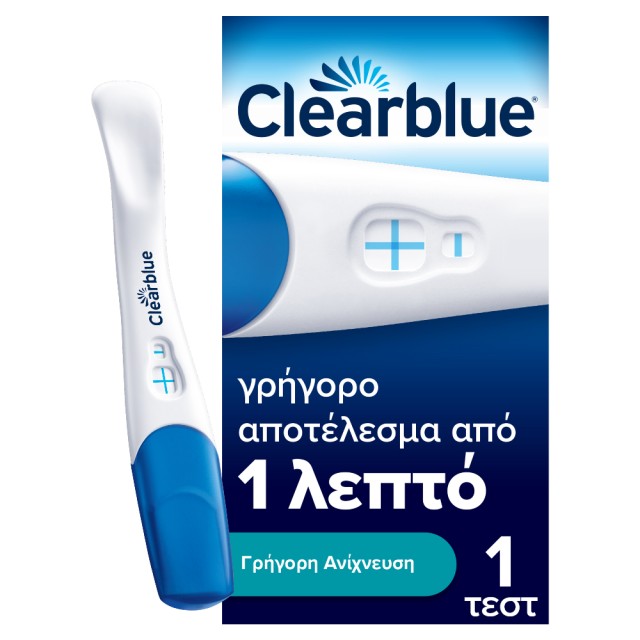 Clearblue Τεστ Εγκυμοσύνης Γρήγορη Ανίχνευση 1τμχ