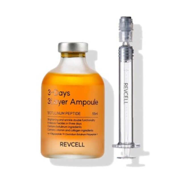 REVCELL 3-Days 3-Layer Ampoule με Collagen Water, Niacinamide και Squalane-Τριπλής δράσης αμπούλα για ενυδάτωση, λάμψη και πιο σφριγηλή όψη της επιδερμίδας 55ml