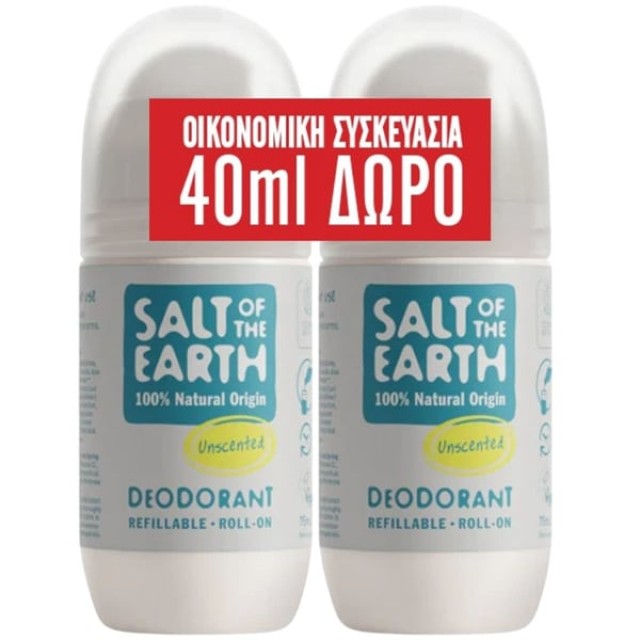Salt of the Earth Promo Unscented Refillable Deodorant Αποσμητικό Roll-On Χωρίς Άρωμα 2x75ml
