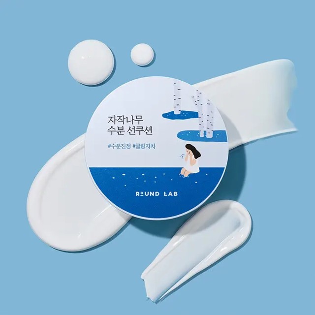 ROUND LAB Birch Juice Moisturizing Sun Cushion SPF 50+ PA++++ 15g