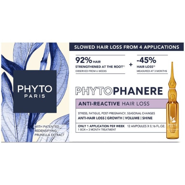 Phyto Phytophanere Reactional Hair Loss Treatment Αντιδραστική Θεραπεία κατά της Τριχόπτωσης 12amps x 5ml