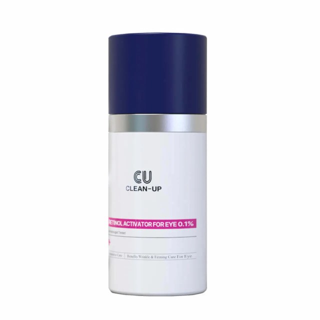 CUSKIN Retinol Activator For Eye 0.1% – Αντιγηραντική Κρέμα Ματιών με Ρετινόλη 15ml