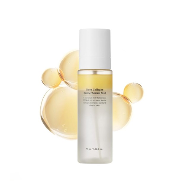 Sungboon Editor Deep Collagen Barrier Serum Mist 30ml-Mist που καταπολεμά την ξηρότητα και την αφυδάτωση, εξαλείφοντας τα σημάδια κόπωσης και θαμπάδας 30ml