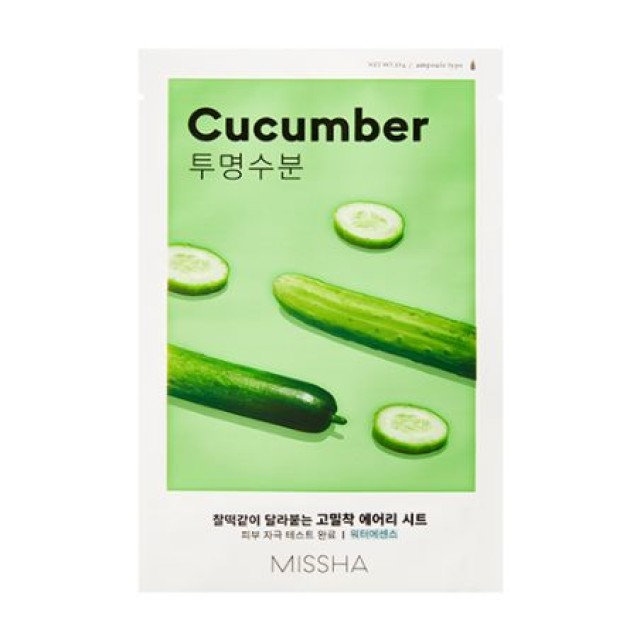 Missha Cucumber Sheet Mask