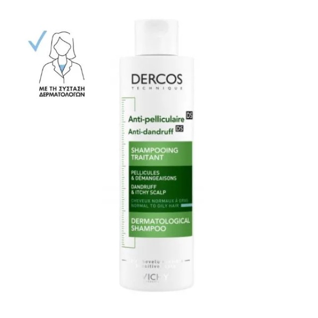Vichy DERCOS Anti-dandruff DS, Σαμπουάν κατά της πιτυρίδας κατά του κνήσμου 200ml
