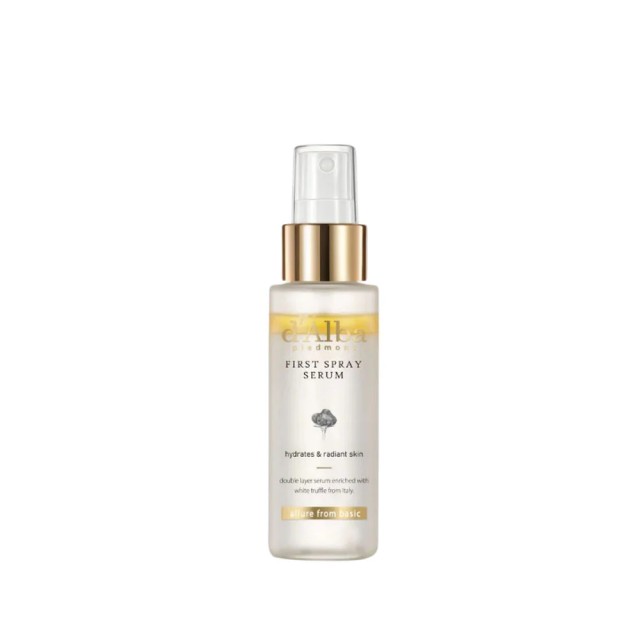 DAlba White Truffle First Spray Serum 50ml