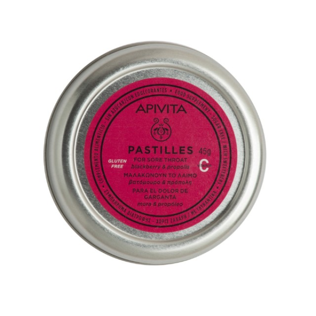 Apivita Pastilles Παστίλιες με Βατόμουρο & Πρόπολη για τον Πονόλαιμο & τον Βήχα, 45g