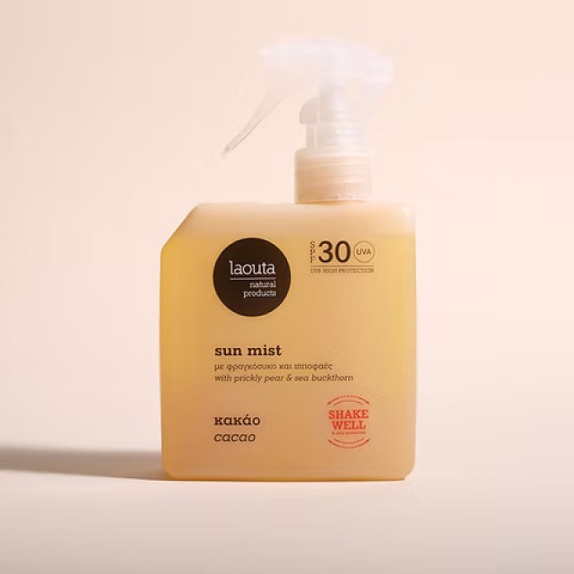 Laouta Sun Mist Cacao SPF 30 , 200ml