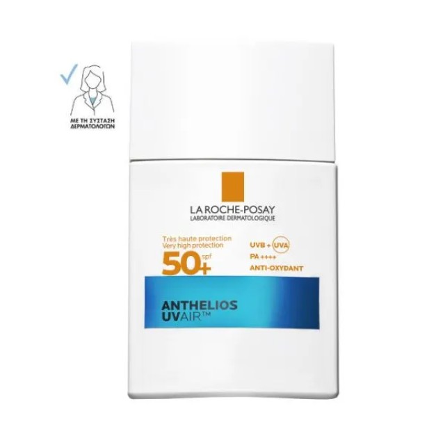 La Roche Posay Anthelios UV AirDaily UV Protection Fluid SPF50+ 40 ml