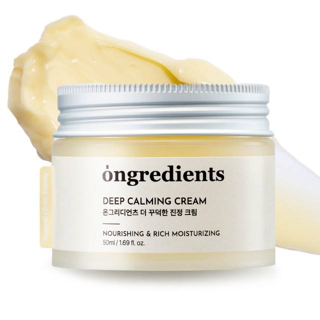 Ongredients Deep Calming Cream Ενυδατική Κρέμα Προσώπου με Εκχύλισμα Centella Asiatica, 50ml