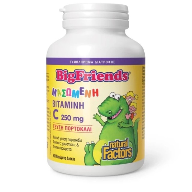 Natural Factors Big Friends Βιταμίνη C 250mg Πορτοκάλι 90 Μασώμενα Δισκία