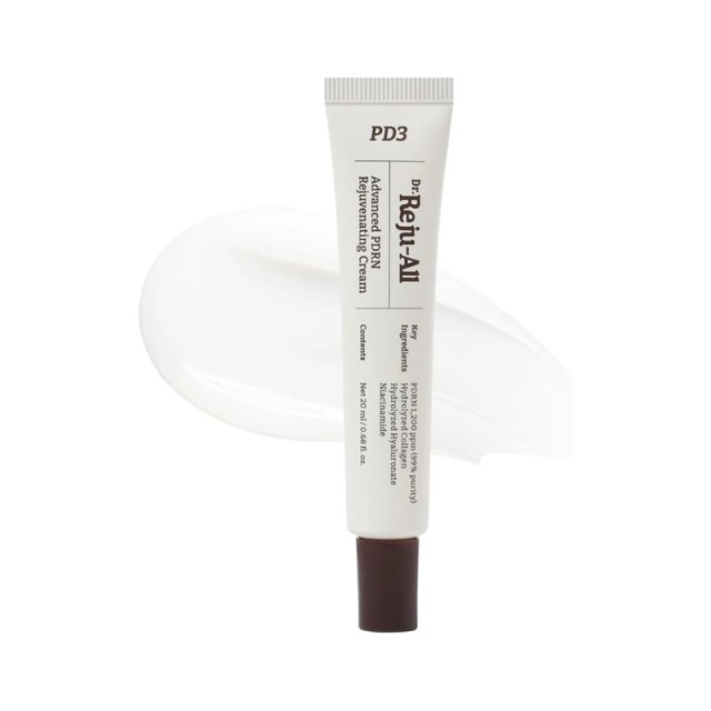 Dr. Reju All Advanced PDRN Rejuvenating Cream 20ml-Προηγμένη Κρέμα Αναζωογόνησης και Συσφιξης PDRN  20ml