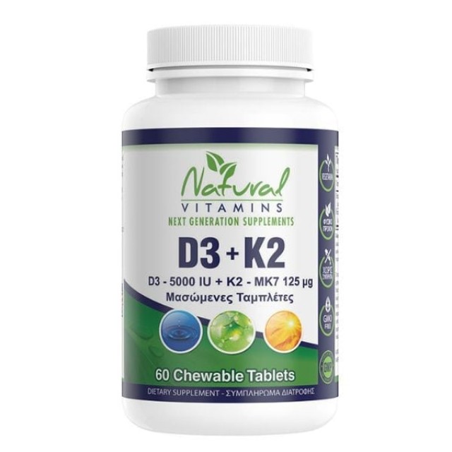Natural Vitamins D3 (5000 IU) & K2 (Mk7-125μg) 60chew.tabs