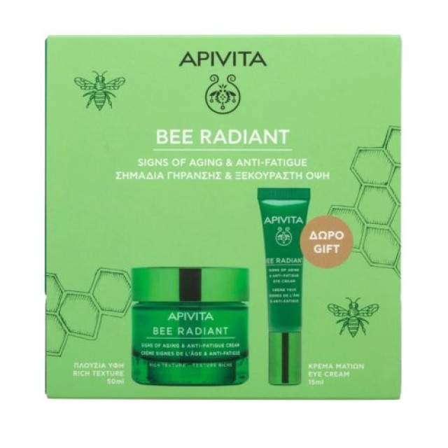 Apivita Bee Radiant  Set Signs of Aging&Anti-Fatigue Κρεμα Προσώπου Για Σημάδια Γήρανσης Και Ξεκούραστη Οψη Με Πλούσια Υφη 50ml και Κρεμα Ματιων Για Σημάδια Γήρανσης Και Ξεκούραστη Οψη  15ml