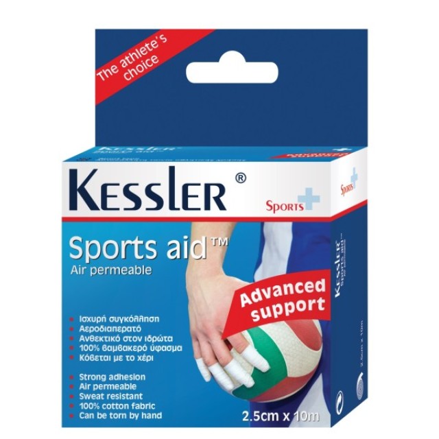 Kessler Sports Aid Self-Adhesive Tape 2.5cmX10m-Tape Δακτύλων