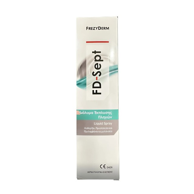 Frezyderm FD-Sept Liquid Spray 150ml