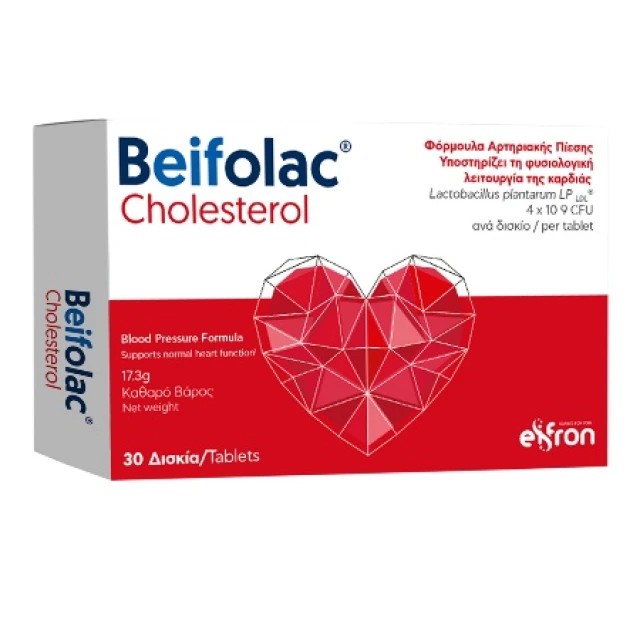 Beifolac Cholesterol 30tabs
