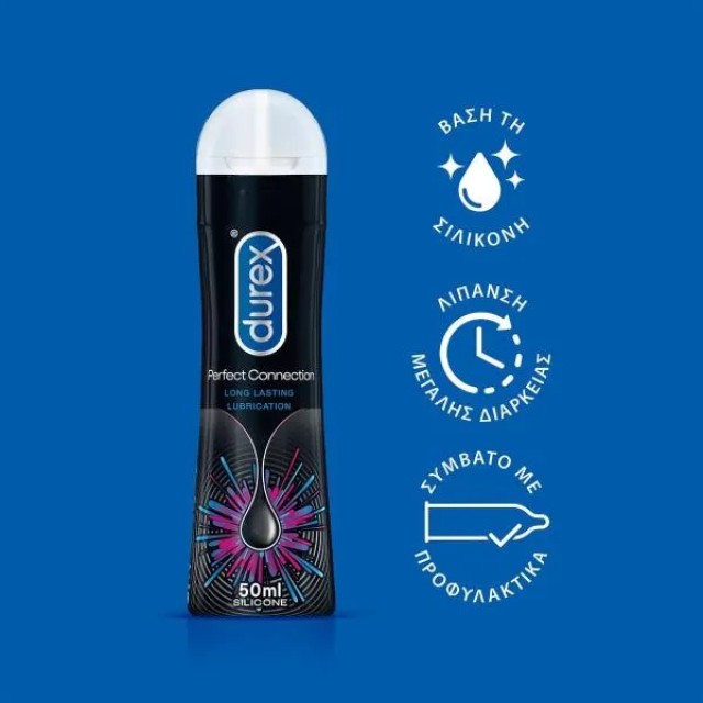 Durex Λιπαντικό Διεγερτικό Gel Perfect Connection 50ml