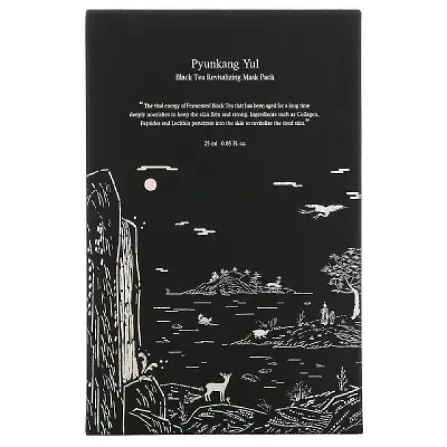 Pyunkang Yul Black Tea Revitalizing Mask Pack