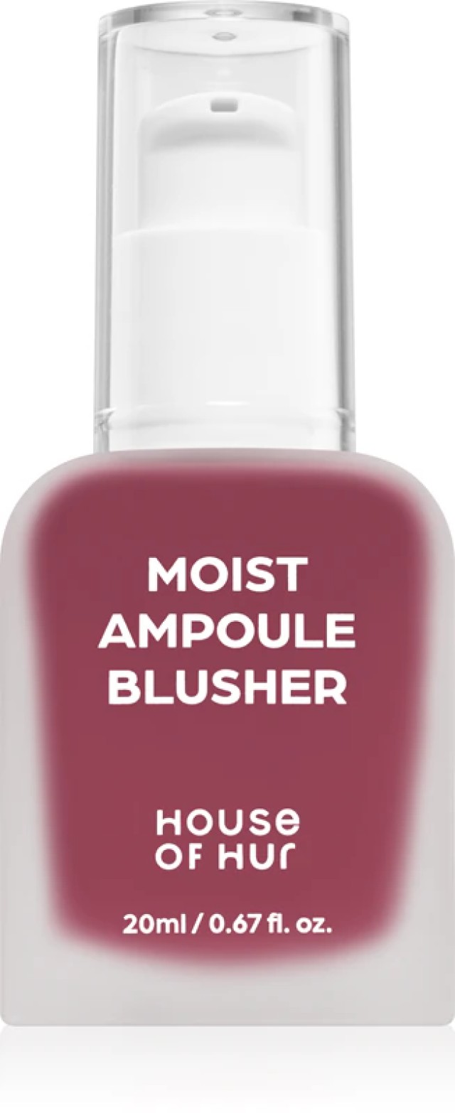 House of Hur Blush Moist Ampoule Blusher - 08 Berry Purple,20ml