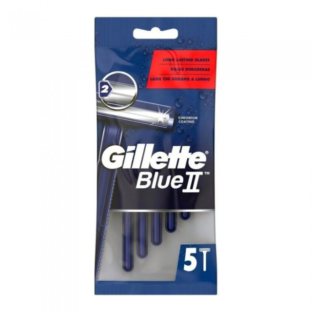 Gillette Blue II Ανδρικά Ξυραφάκια μίας Χρήσης, 5τεμ