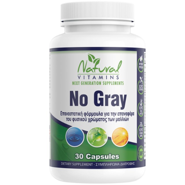 Natural Vitamins No Gray, 30caps